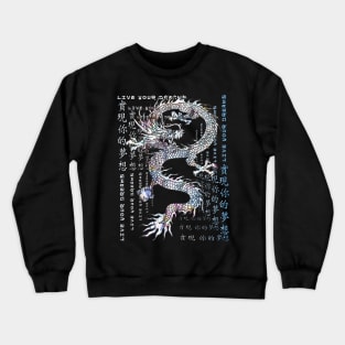 Traditional Japanese Dragon Vaporwave Retro Kanji Dreams 388 Crewneck Sweatshirt